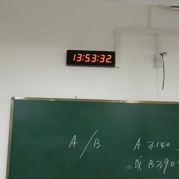 学校考场同步时钟系统