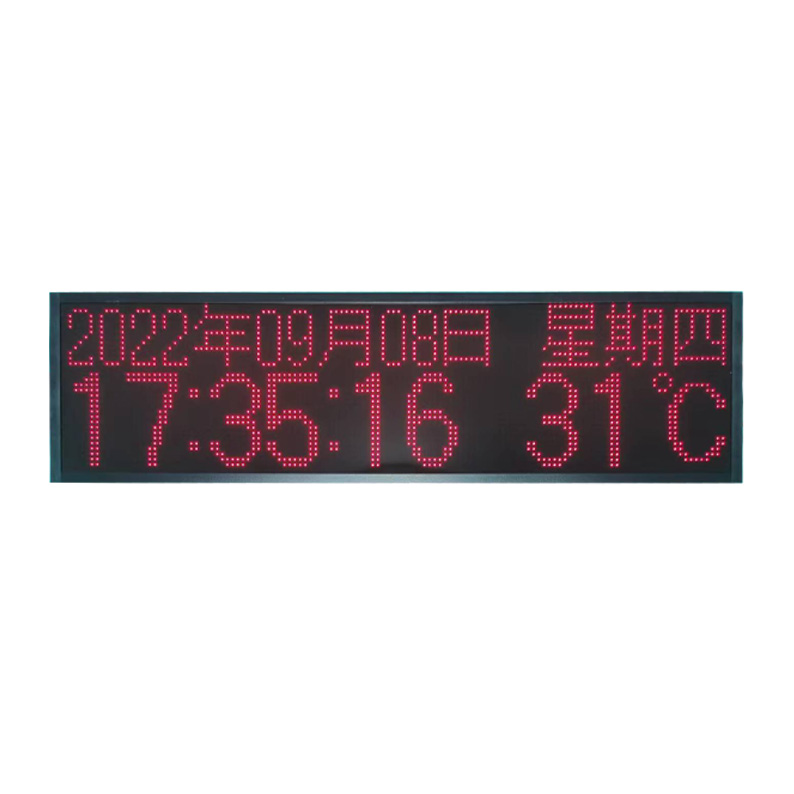 SNTP点阵电子钟带温度显示